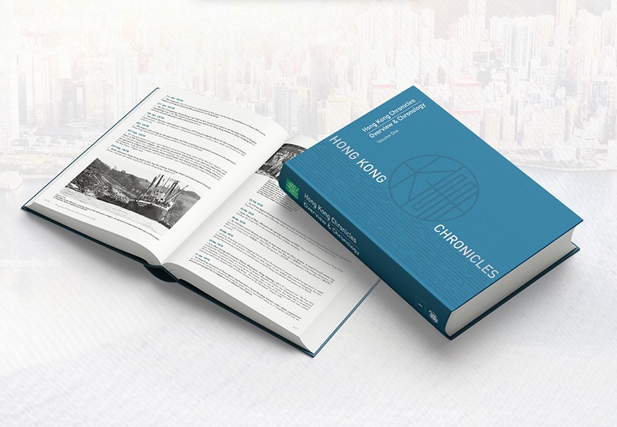 First Book of Hong Kong Chronicles Launched