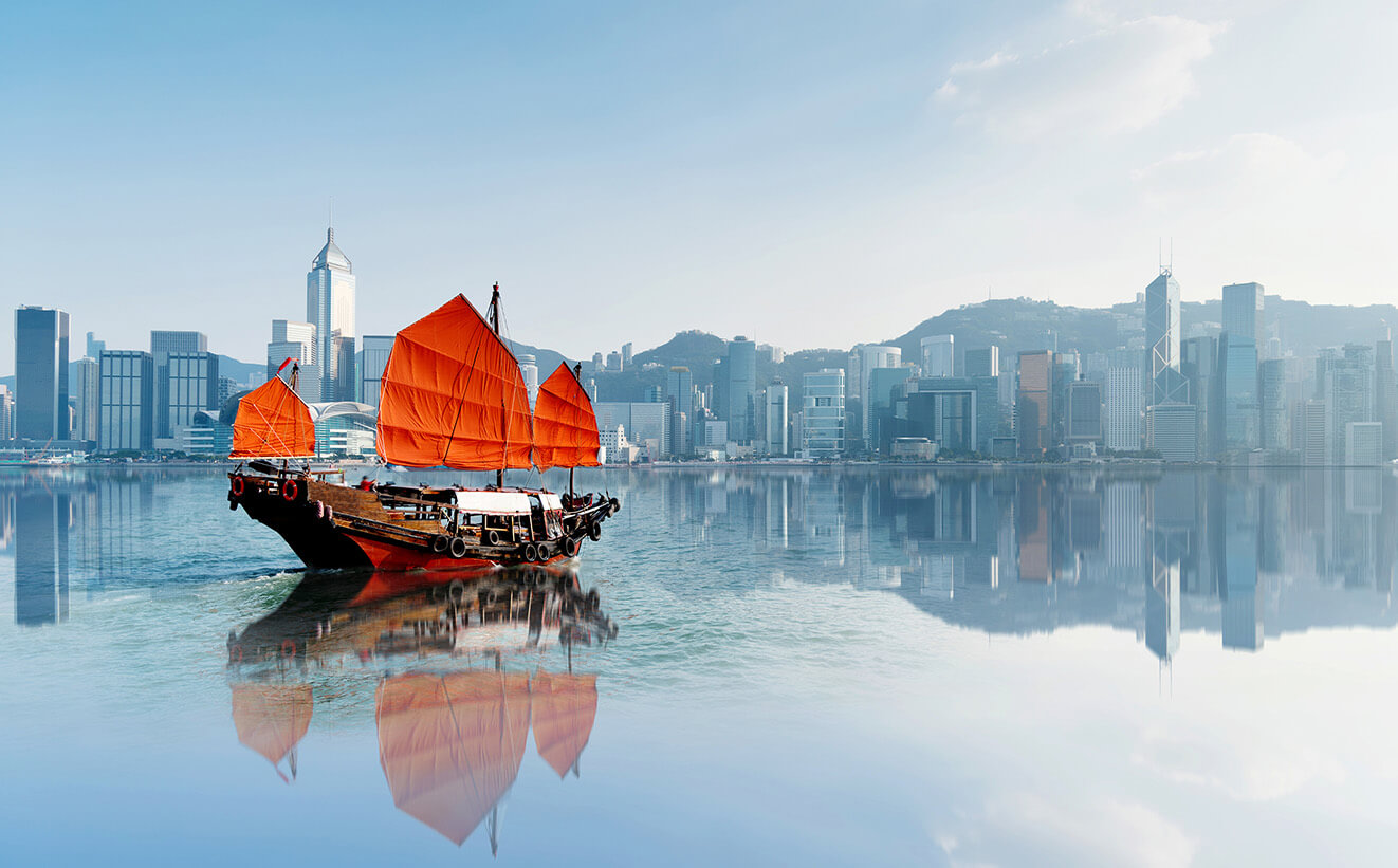 《新安縣志》：揭開香港本來面貌