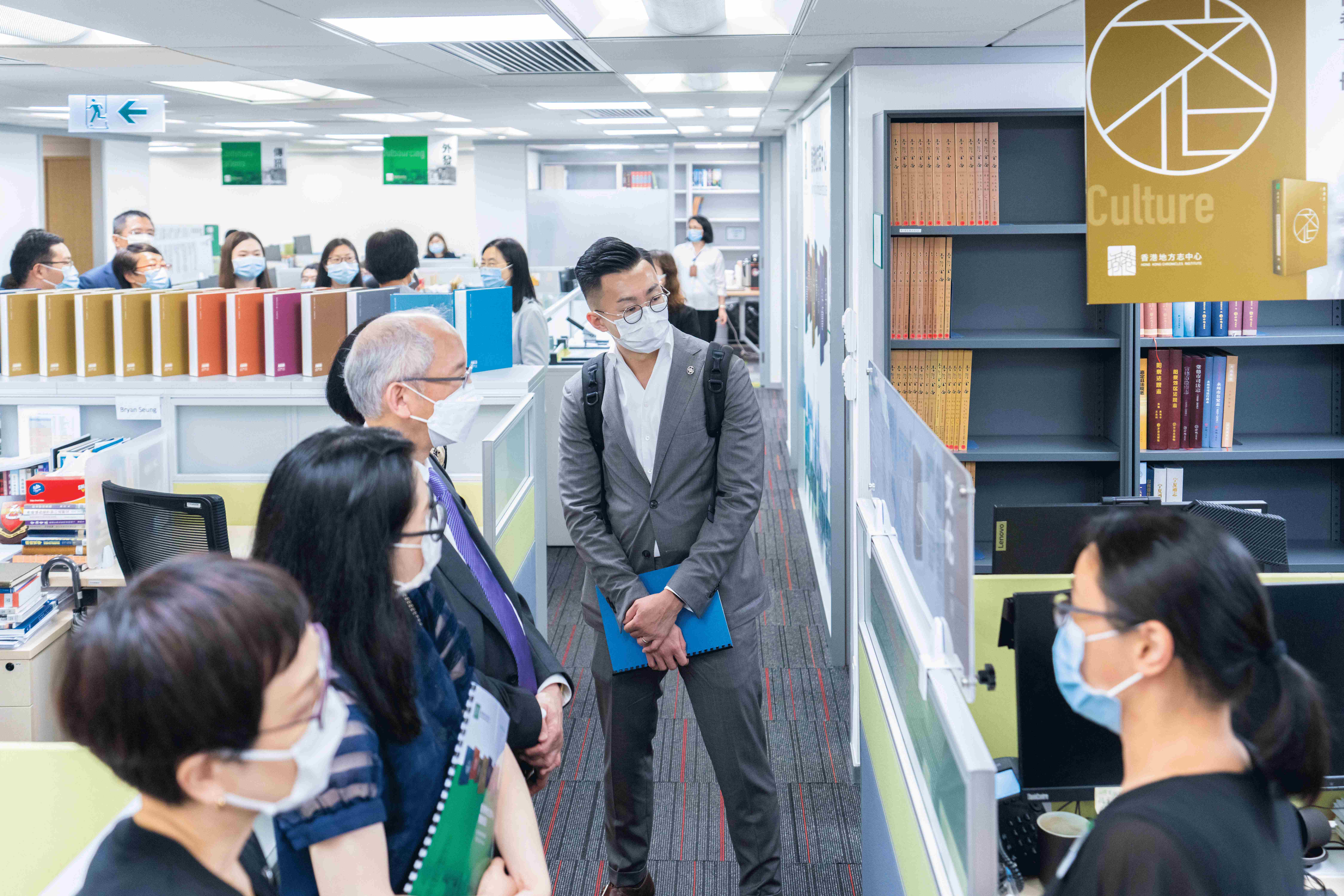 香港地方志中心惠澤機構開放日