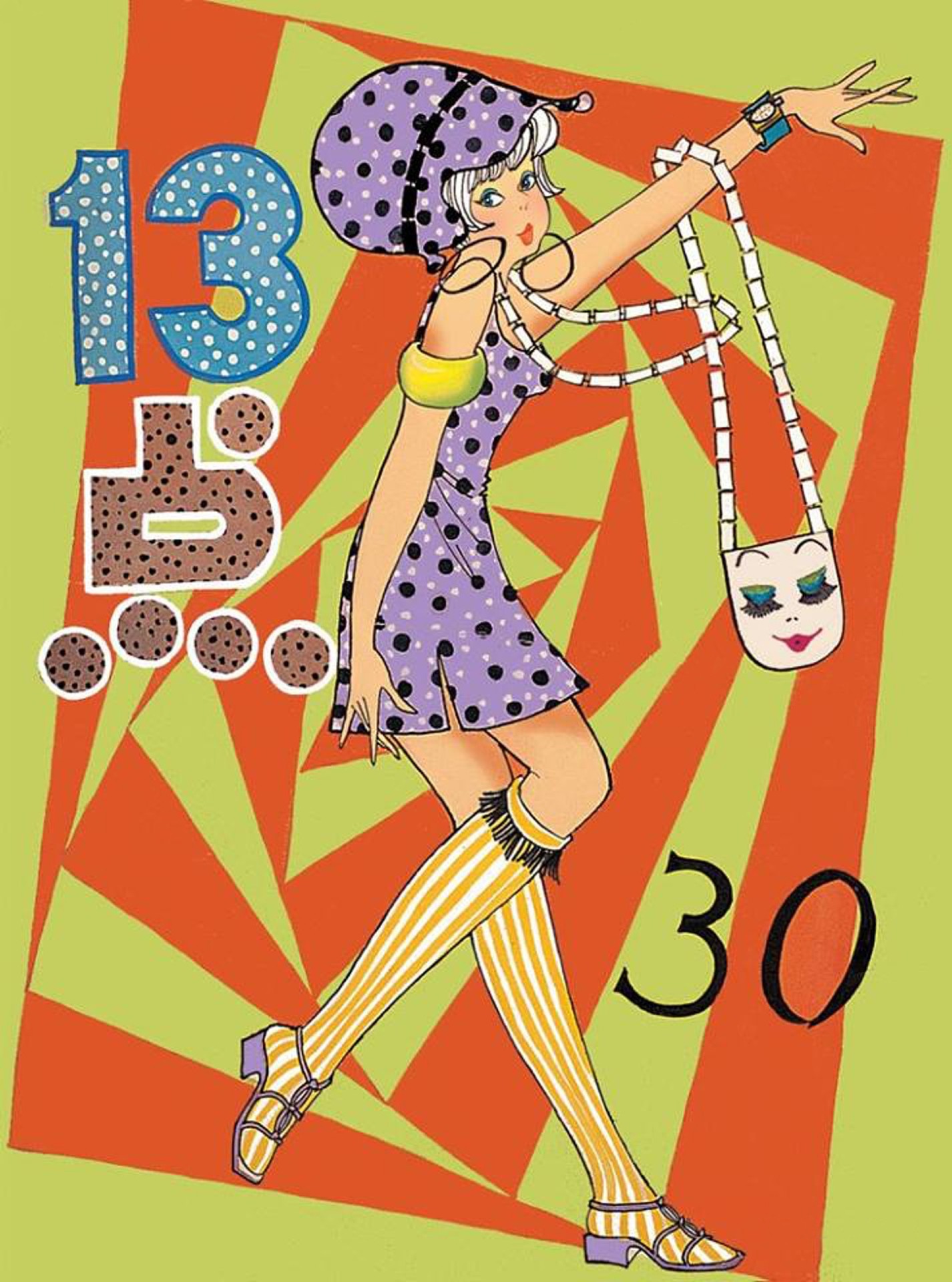 《13点》的主角是一名富家女，經常穿上美輪美奐的服裝出場。