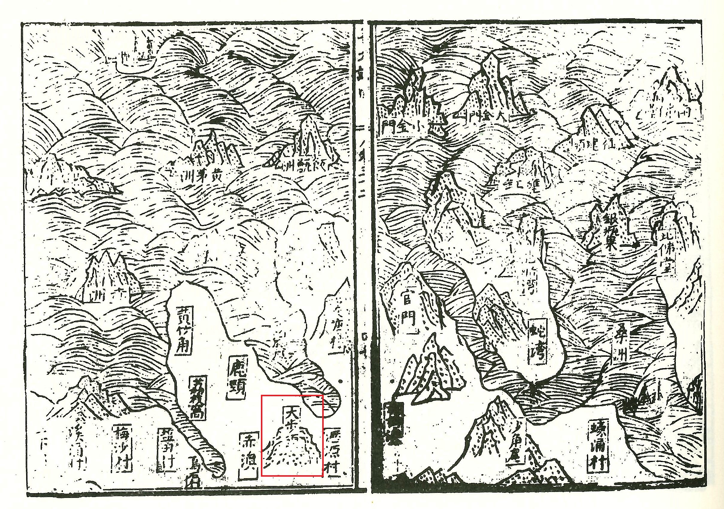 《廣東沿海圖》，出自《粵大記，紅色方框内為大步頭。