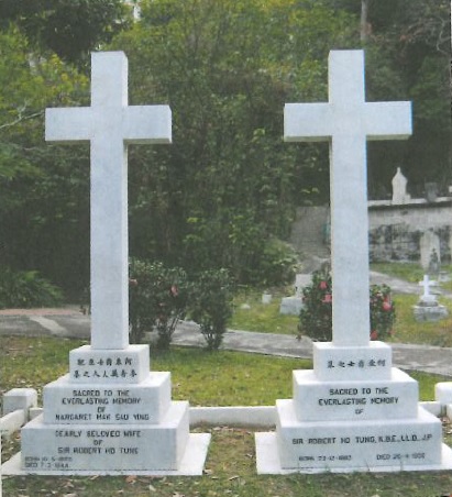 混血商人何東爵士及其元配麥秀英同葬於香港墳場。（圖片來源：《人物與歷史 跑馬地香港墳場初探》）