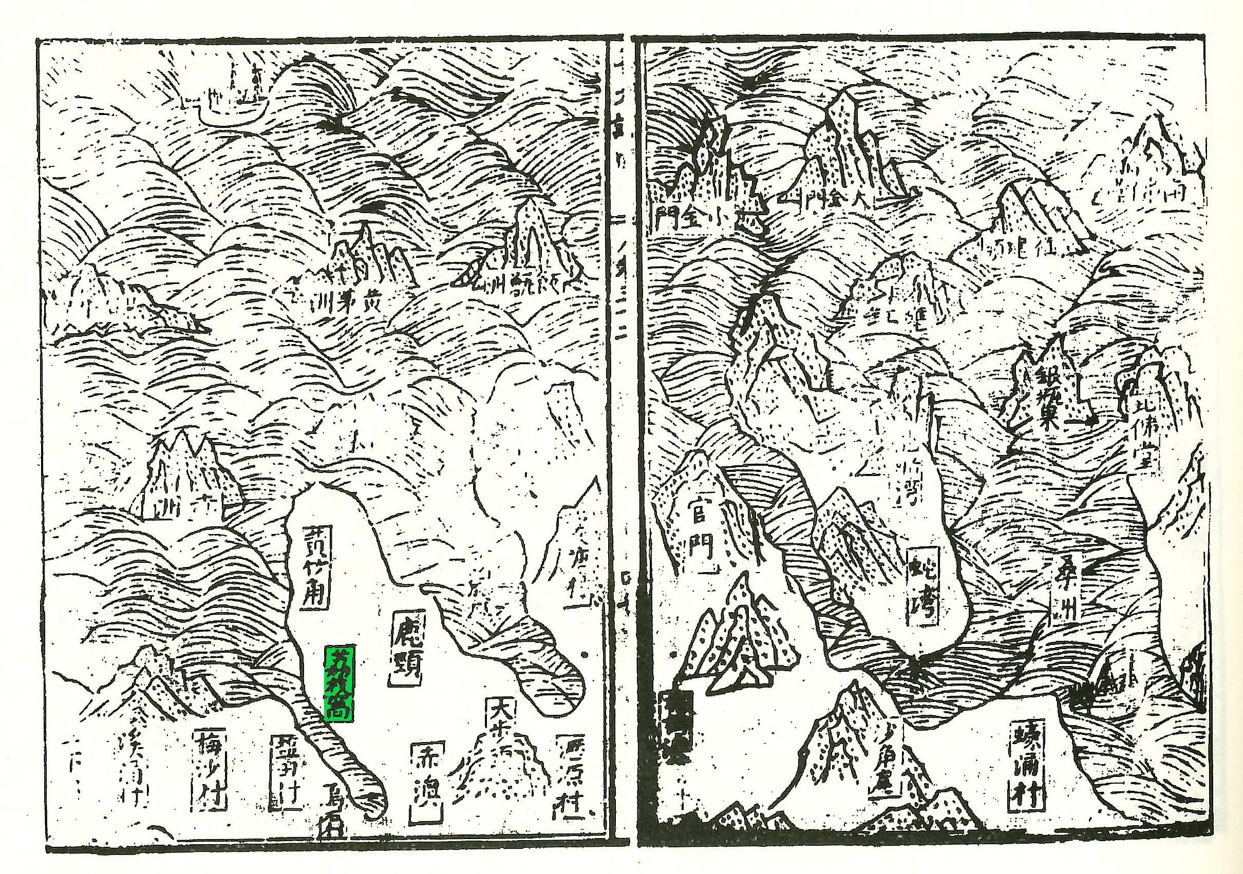 明萬曆二十三年（1595）《粵大記》所附〈廣東沿海圖〉已記載荔枝窩之名。