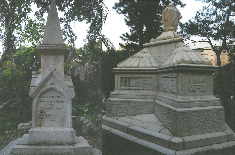 香港墳場內的「南京」號（左）及「加爾各答」號官兵紀念碑（右）。（圖片來源：《人物與歷史 跑馬地香港墳場初探》）