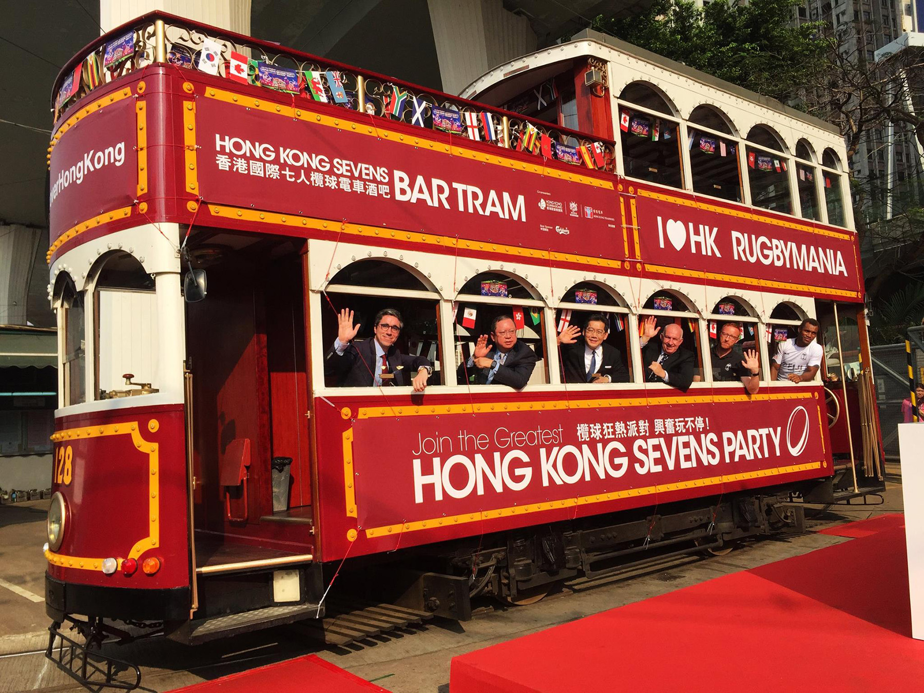電車公司推陳出新，近年更推出派對電車供租用舉辦活動。（圖片來源：香港電車Facebook）