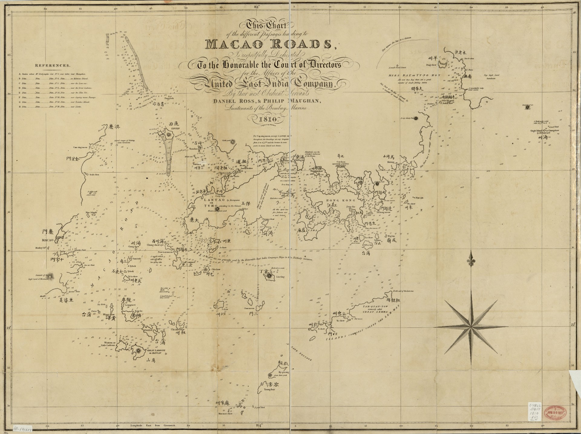 1810年（嘉慶十五年），英國東印度公司委託船長羅斯進行水文調查而編制的《澳門航道圖》