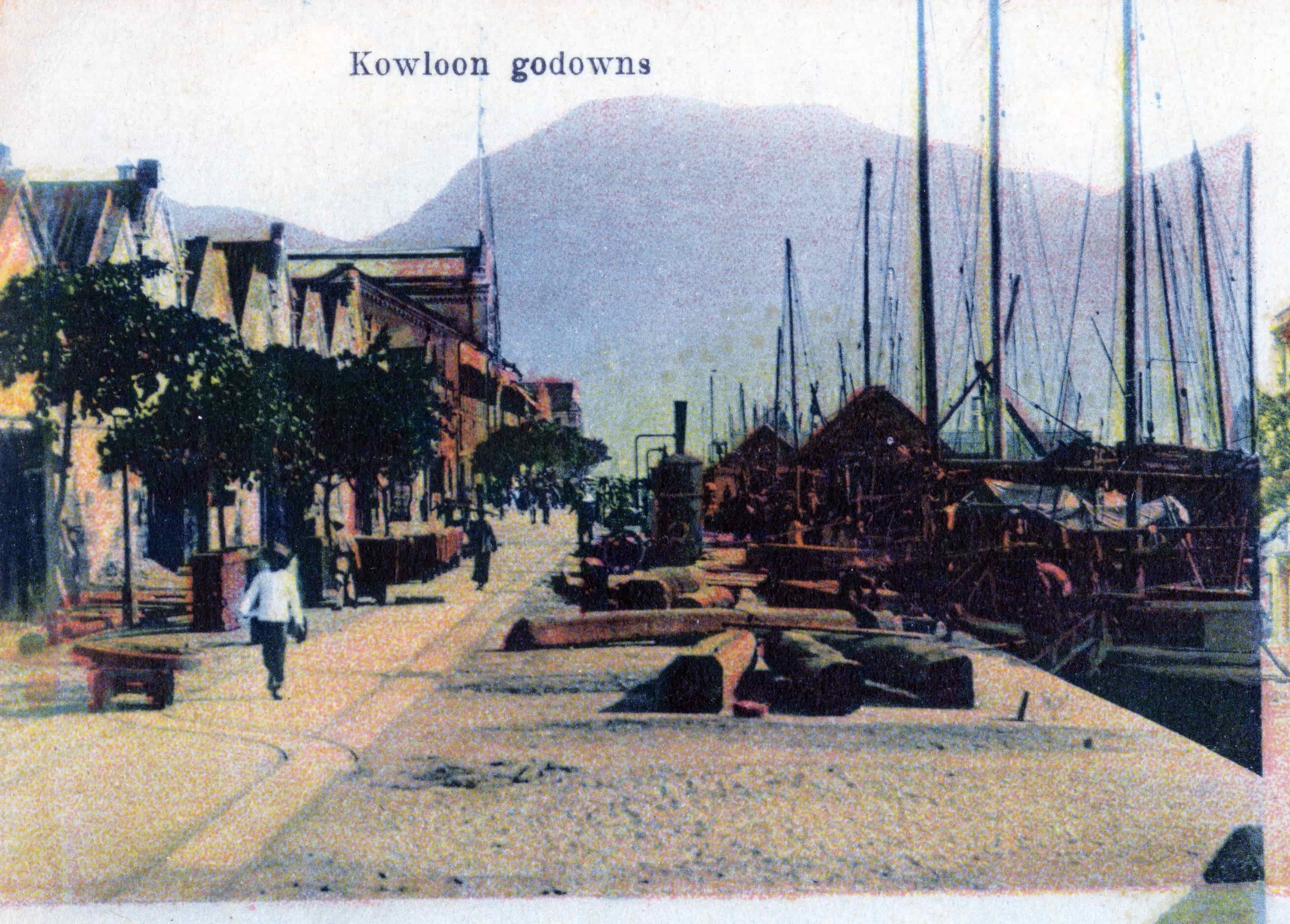 19世紀明信片以九龍倉貨運碼頭為香港景點之一。