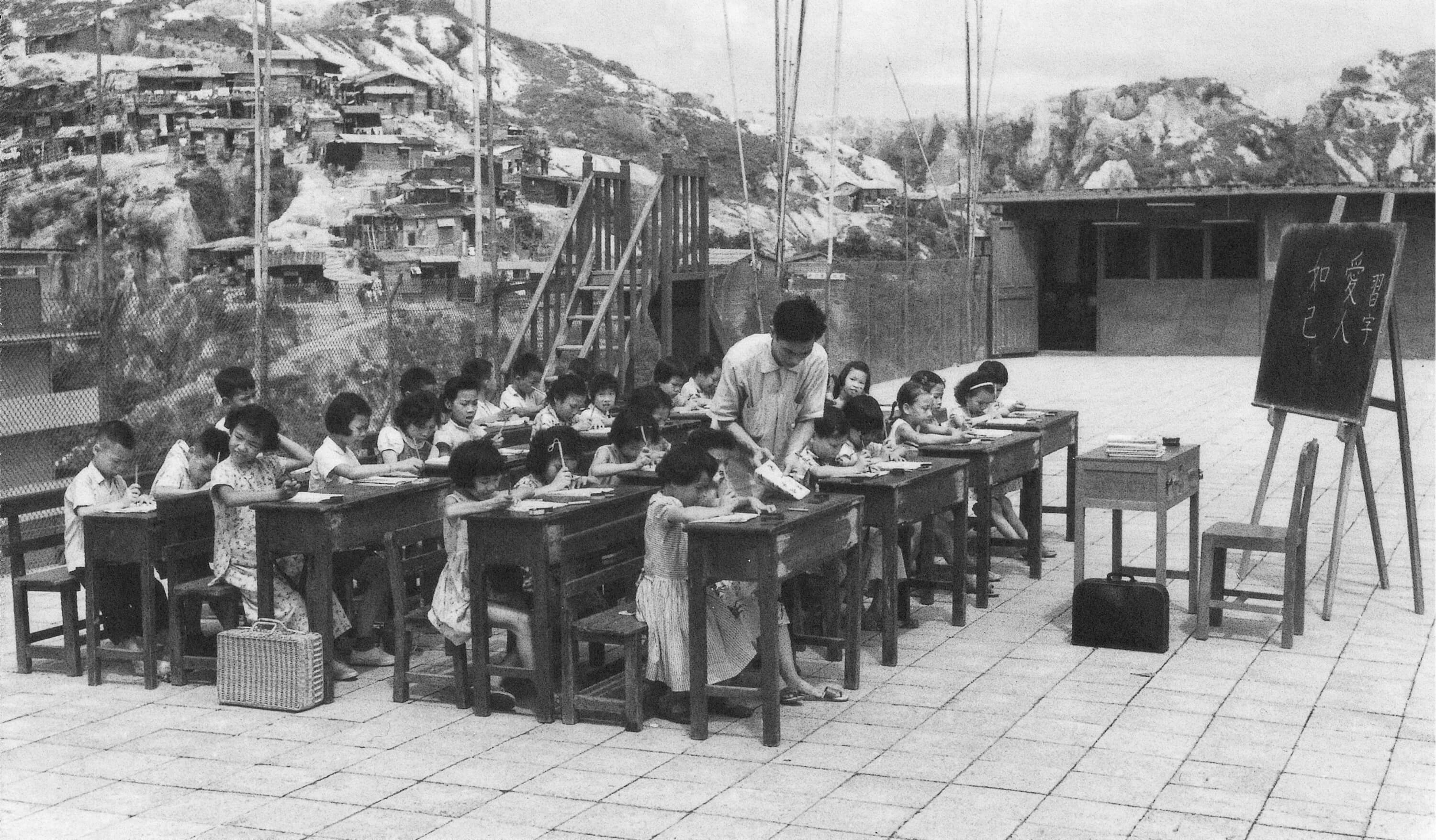 1963年，香港大坑东的天台学校