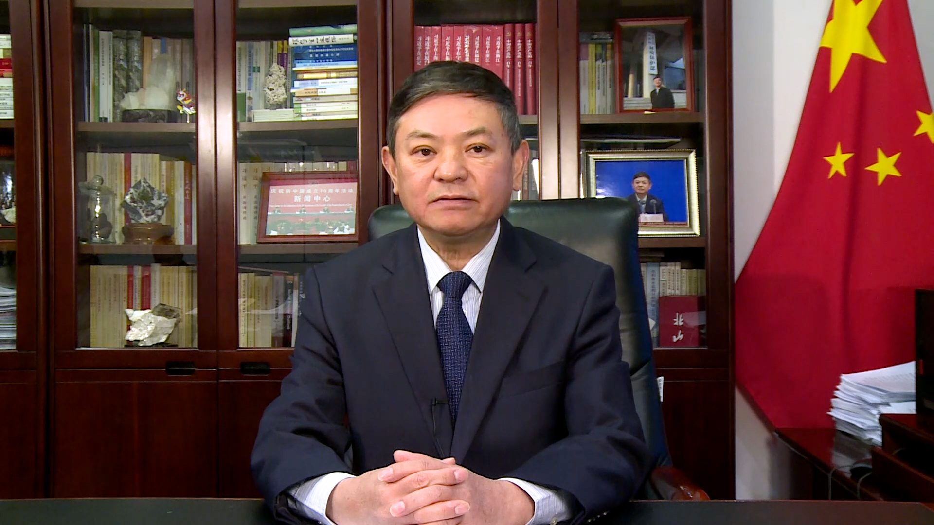 中華人民共和國生態環境部部長黃潤秋先生發表視頻致辭