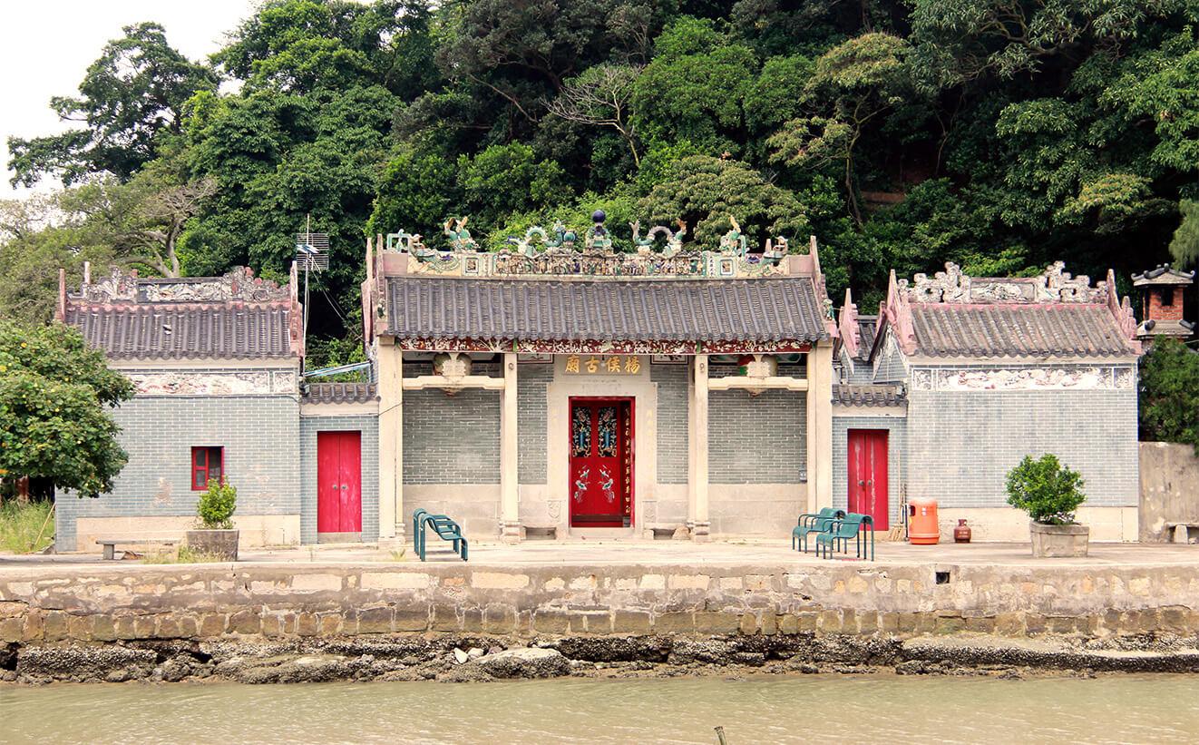 香港新界傳統建築與文化