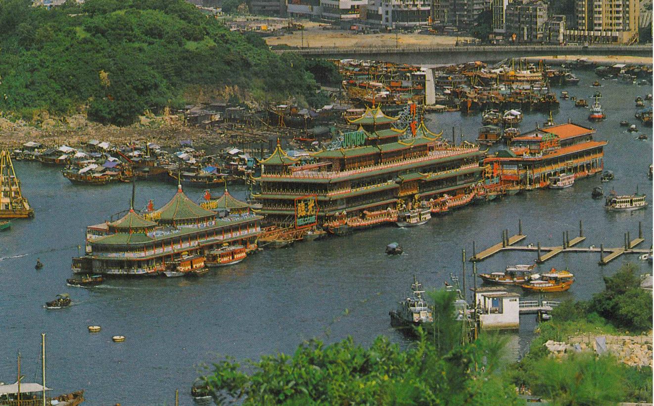 再見珍寶！舊明信片見證香港歷史變遷