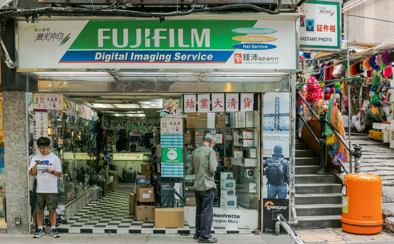 中環「相機街」最後攝影老店結業在即　走過菲林革新年代　難敵數碼浪潮