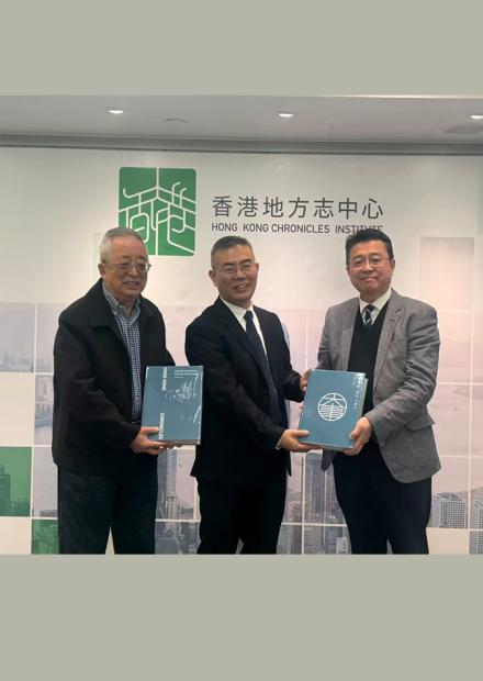 山東省地方史志研究院副院長蔣慶立到訪中心