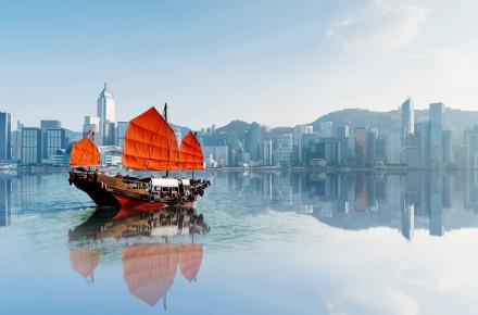 《新安縣志》：揭開香港本來面貌