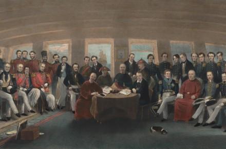 《南京條約》簽訂180年