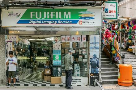 中環「相機街」最後攝影老店結業在即　走過菲林革新年代　難敵數碼浪潮