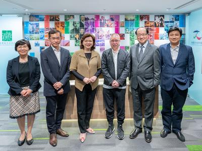 《香港志》設計工作委員會召開第一次工作會議