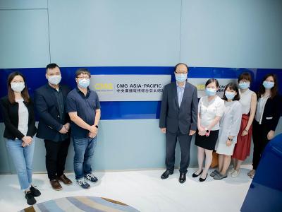 與中國中央廣播電視總台香港記者站召開工作會議