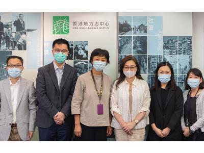 公務員事務局代表到訪中心