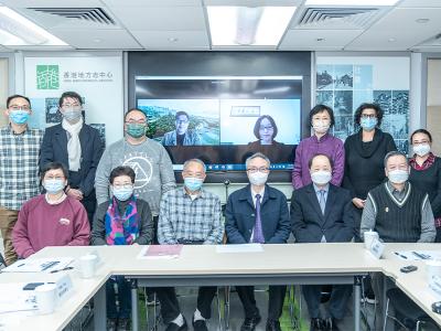 《語言》卷啟動大會