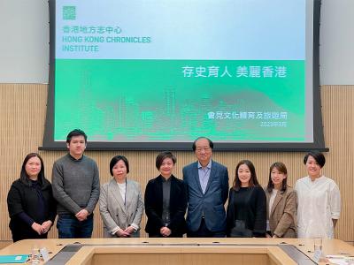 文化體育及旅遊局代表到訪