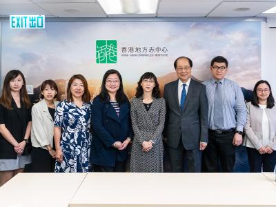 郵政署署長及署方代表到訪