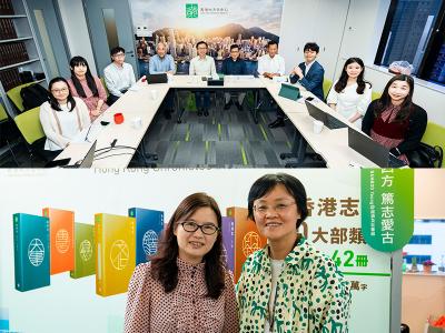 10月與專家學者交流13次