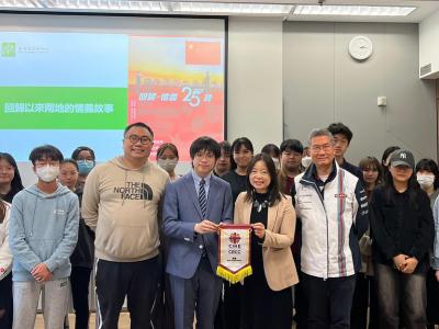 與聖方濟各大學合辦校園歷史講座